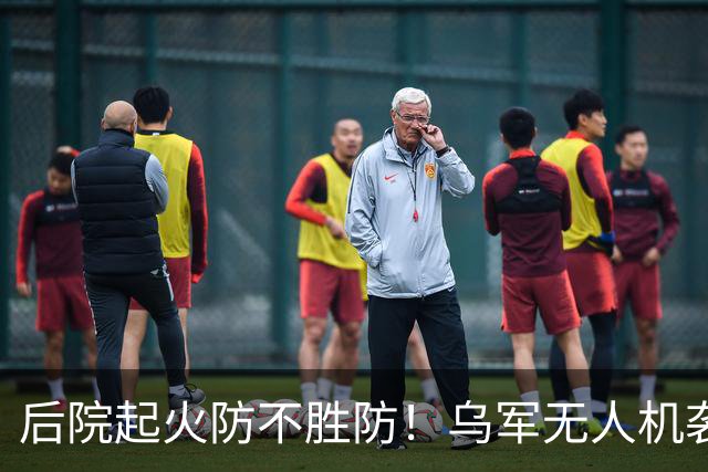 后院起火防不胜防！乌军无人机袭击供应苏-34战斗机和伊斯坎德导弹的俄罗斯钛金生产大厂