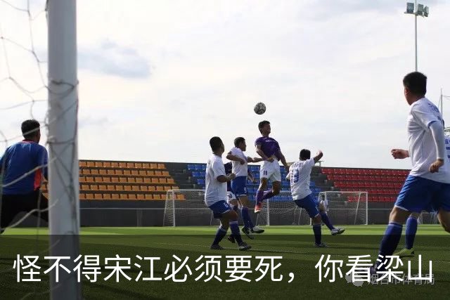 怪不得宋江必须要死，你看梁山“三位女将”的名字连起来是啥